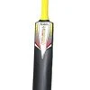 Readers Wind Ball Bat - Small